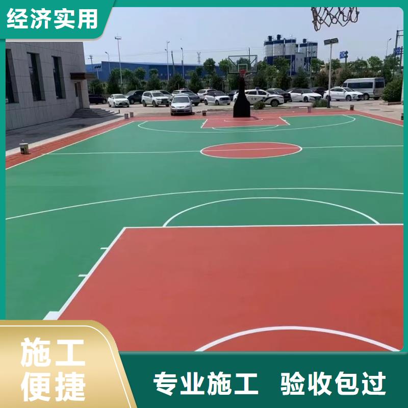 甘肅省天水市混合型跑道建設