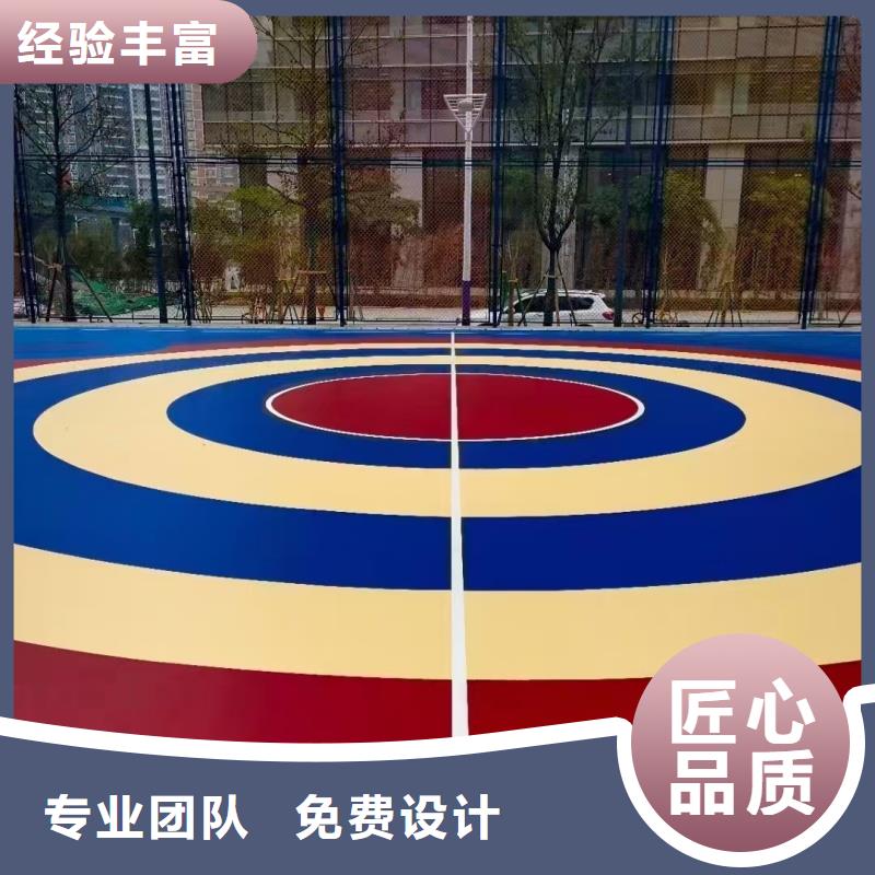 聊城市承建羽毛球場(chǎng)公司
