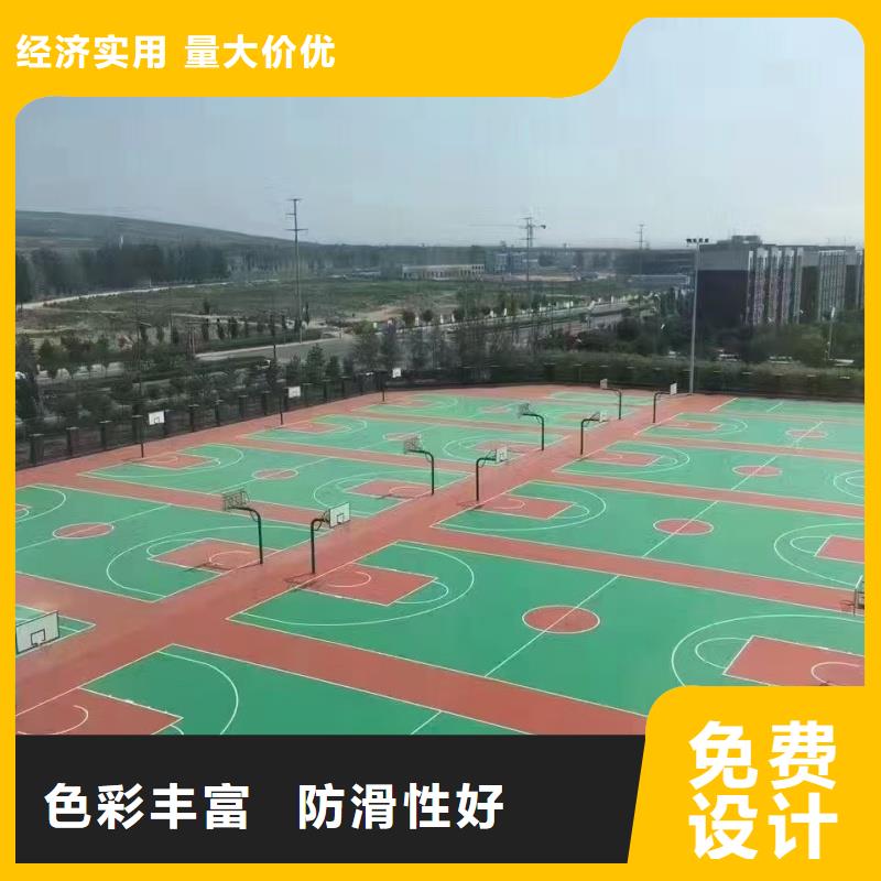 安慶市潛山市混合型跑道建設(shè)專業(yè)團隊