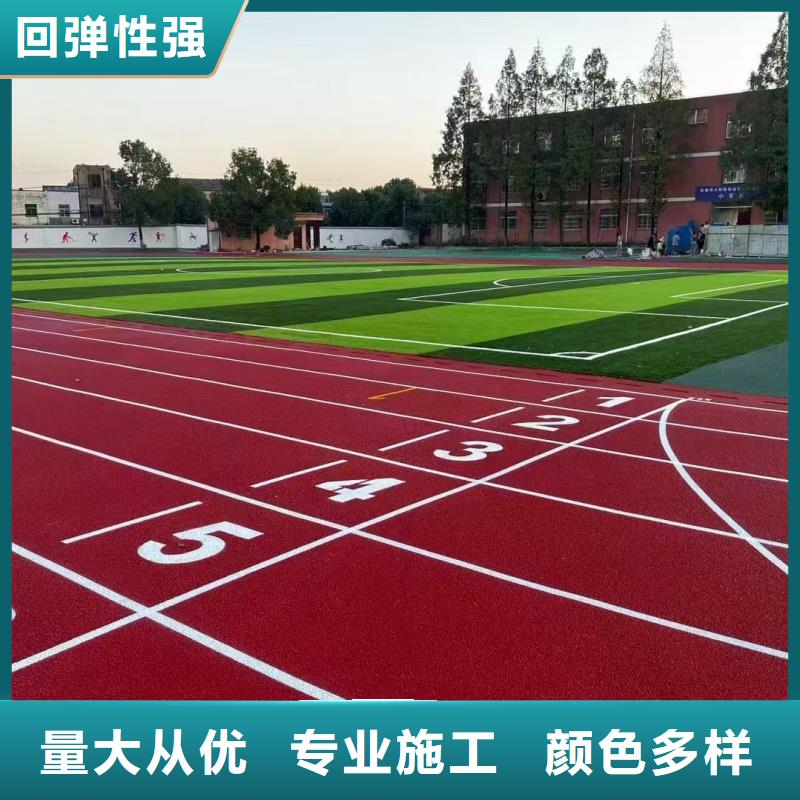 荊州市洪湖市工廠排球場歡迎驗(yàn)廠