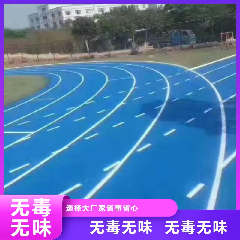 大同市陽高縣承建硅pu籃球場(chǎng)公司防滑耐磨