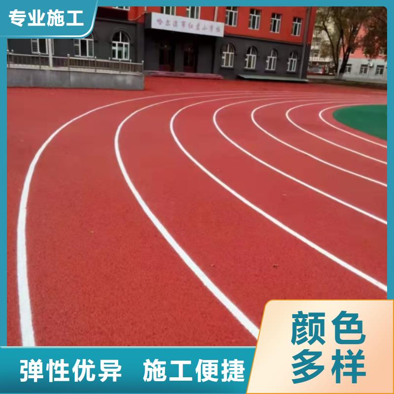臺州市黃巖區(qū)承建丙烯酸球場公司嚴選材質