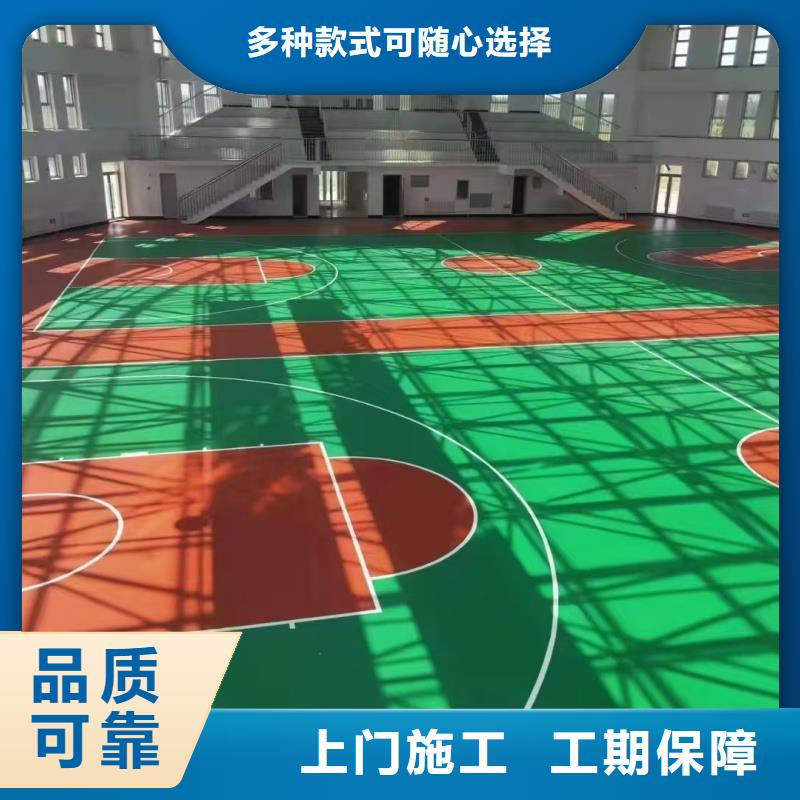 荊門市沙洋縣硅pu材料批發(fā)廠家美觀耐磨