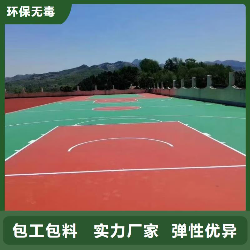 石家莊市藁城區(qū)塑膠跑道施工