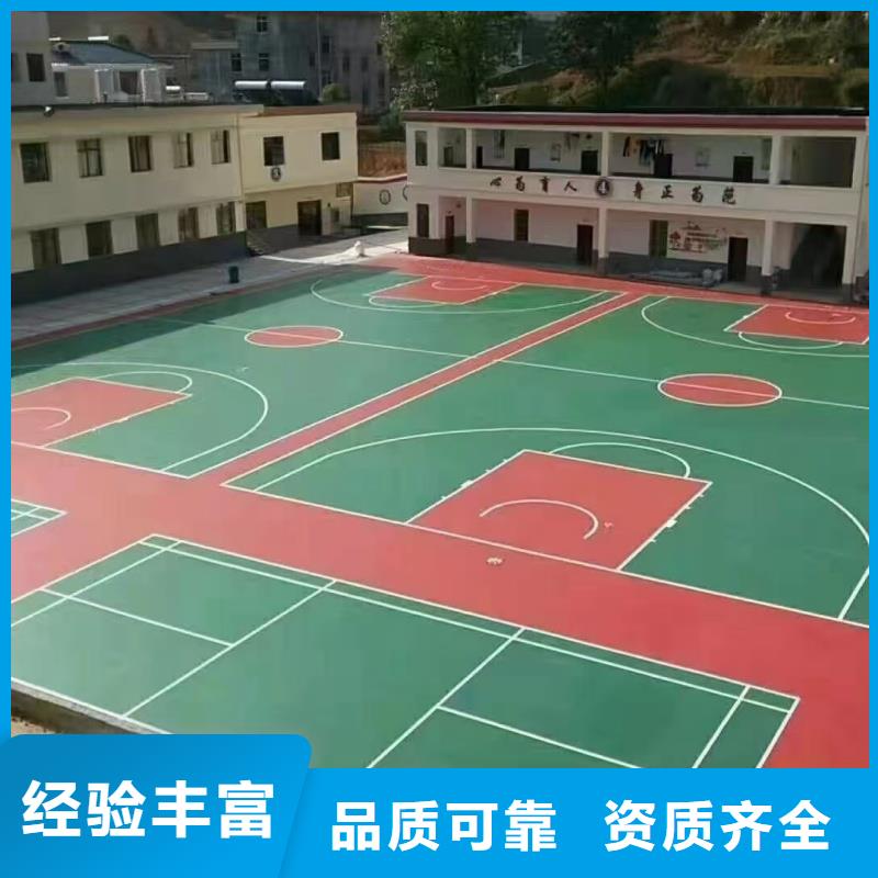 晉城市高平縣小學水泥基礎籃球場專業(yè)生產廠家