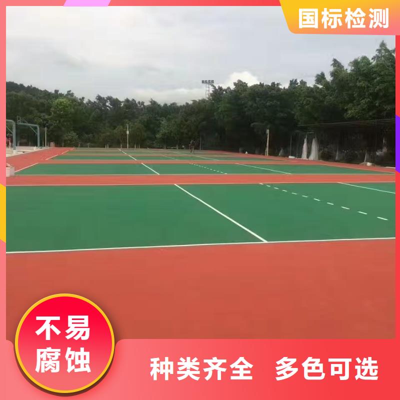 荊門市京山市透氣型跑道材料生產(chǎn)廠家上門施工