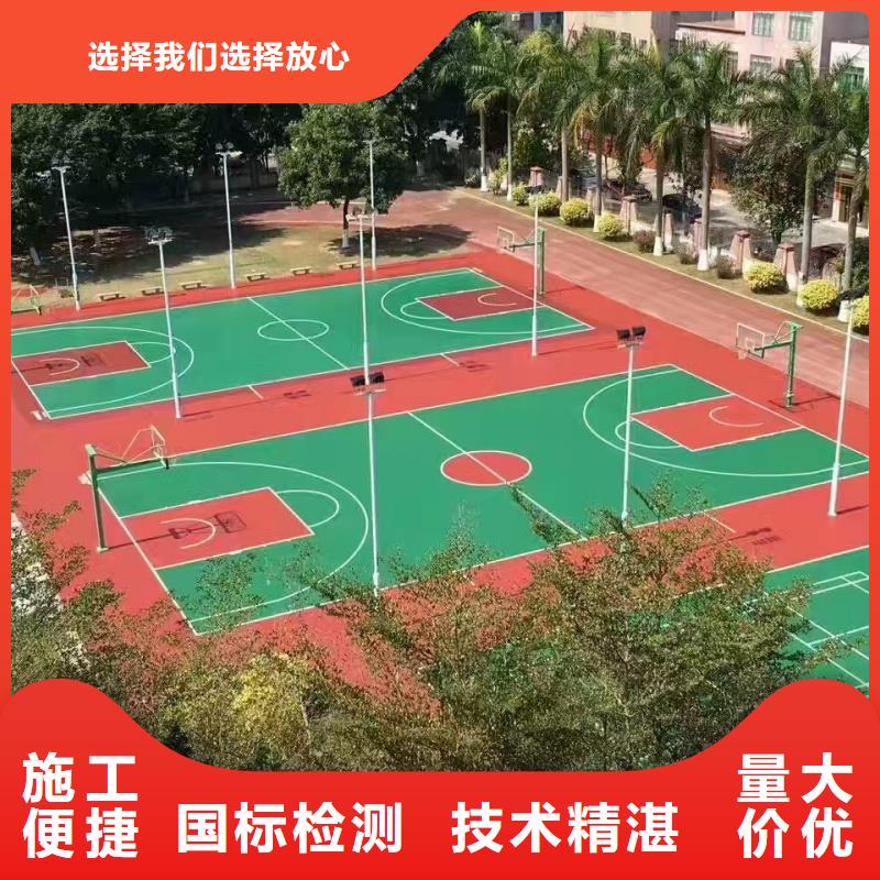 安康市平利縣學校EPDM13mm源頭廠家供應