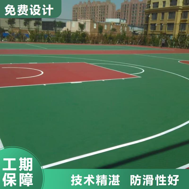 遼寧省錦州市透氣型跑道施工經(jīng)久耐用