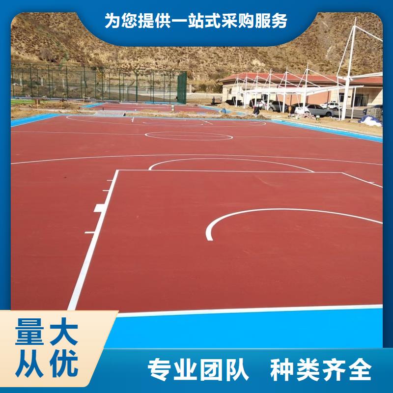 淮北市烈山區(qū)塑膠排球場施工種類齊全