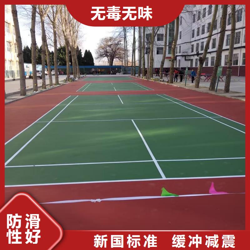 荊州市沙區(qū)EPDM13mm建設(shè)廠家環(huán)保無害