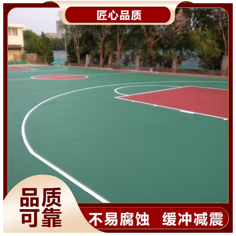 涼山市會(huì)理市體育中心幼兒園EPDM實(shí)力大廠