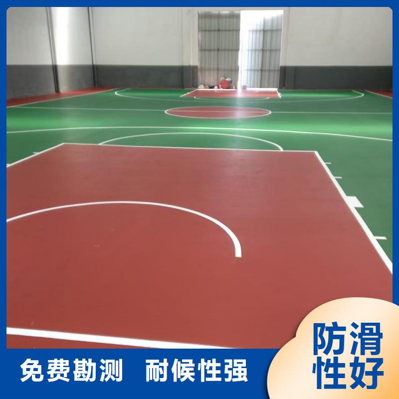 呂梁市嵐縣承建EPDM步道公司