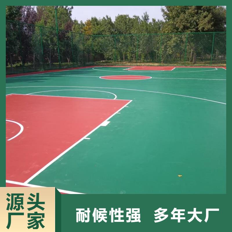 保定市徐水區(qū)塑膠排球場改造國標(biāo)檢測