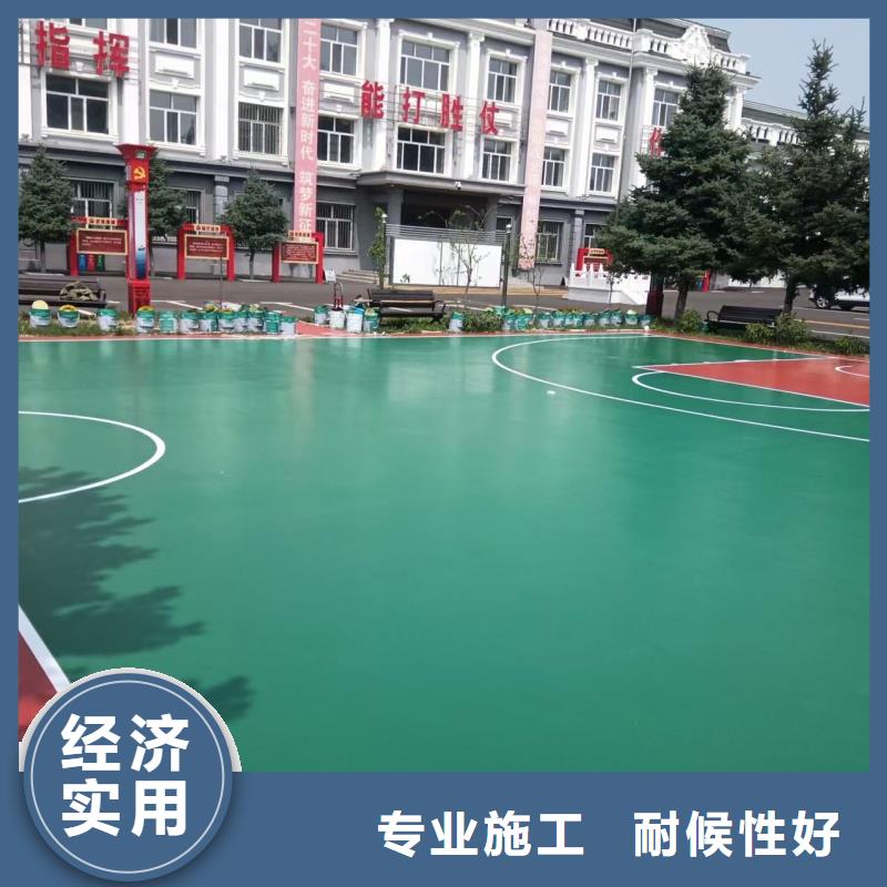 寧波市鄞州區(qū)網(wǎng)球場材料建設廠家