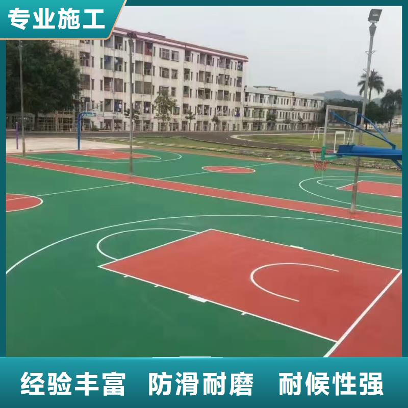 安徽省亳州市幼兒園籃球場(chǎng)全國施工