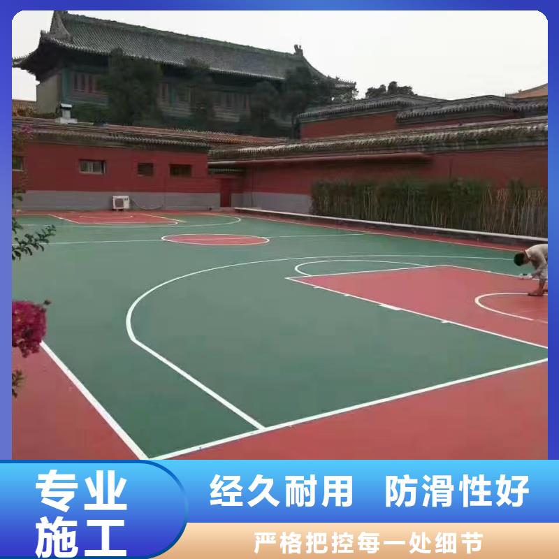 濰坊市寒亭區(qū)承建硅PU網(wǎng)球場公司