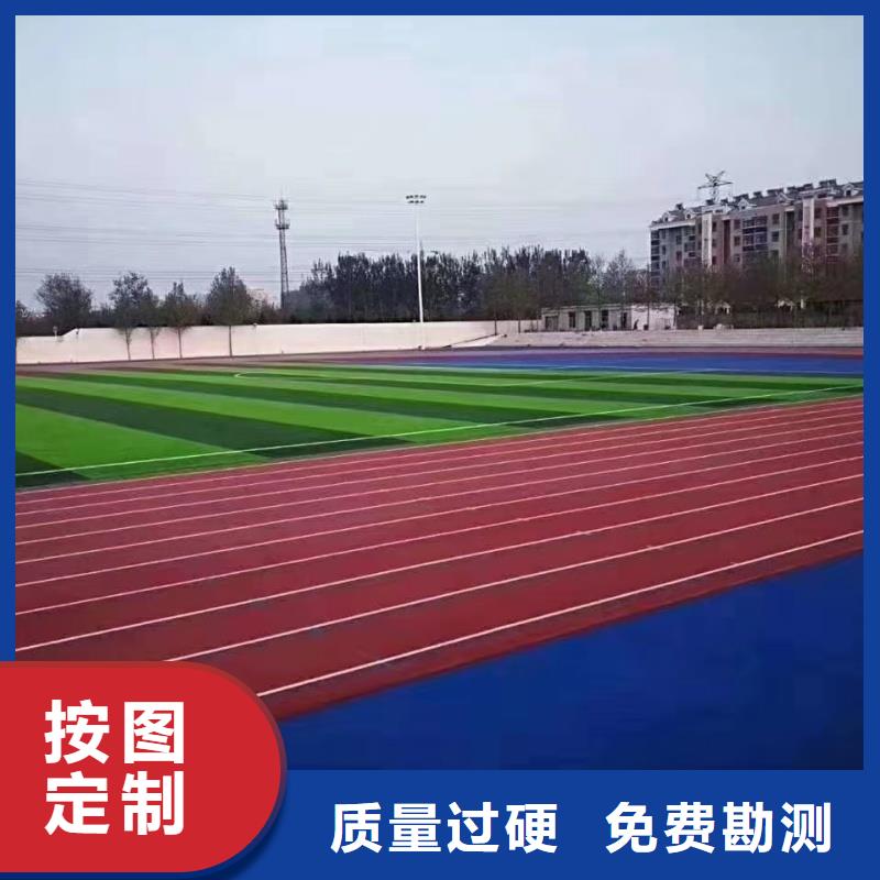 臨沂市臨沭縣建設(shè)丙烯酸球場廠家經(jīng)濟(jì)實(shí)用