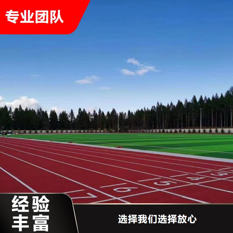 臨沂市費(fèi)縣丙烯酸網(wǎng)球場(chǎng)施工廠家