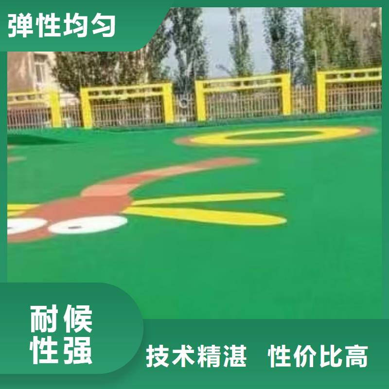 自貢市沿灘區(qū)小學(xué)13mm混合型跑道多年大廠