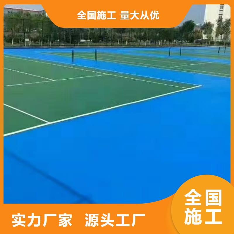 邯鄲市臨漳縣羽毛球場建設(shè)
