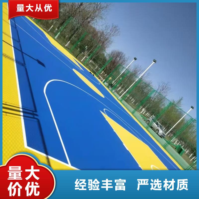 浙江省湖州市室外塑膠籃球場施工電話國標(biāo)檢測