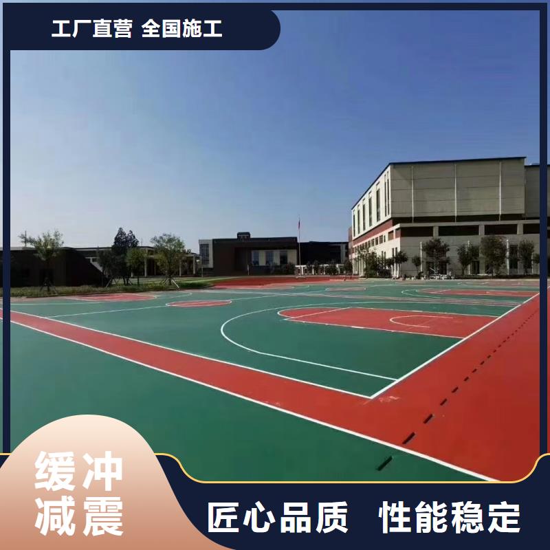 紹興市上虞區(qū)丙烯酸籃球場建設廠家