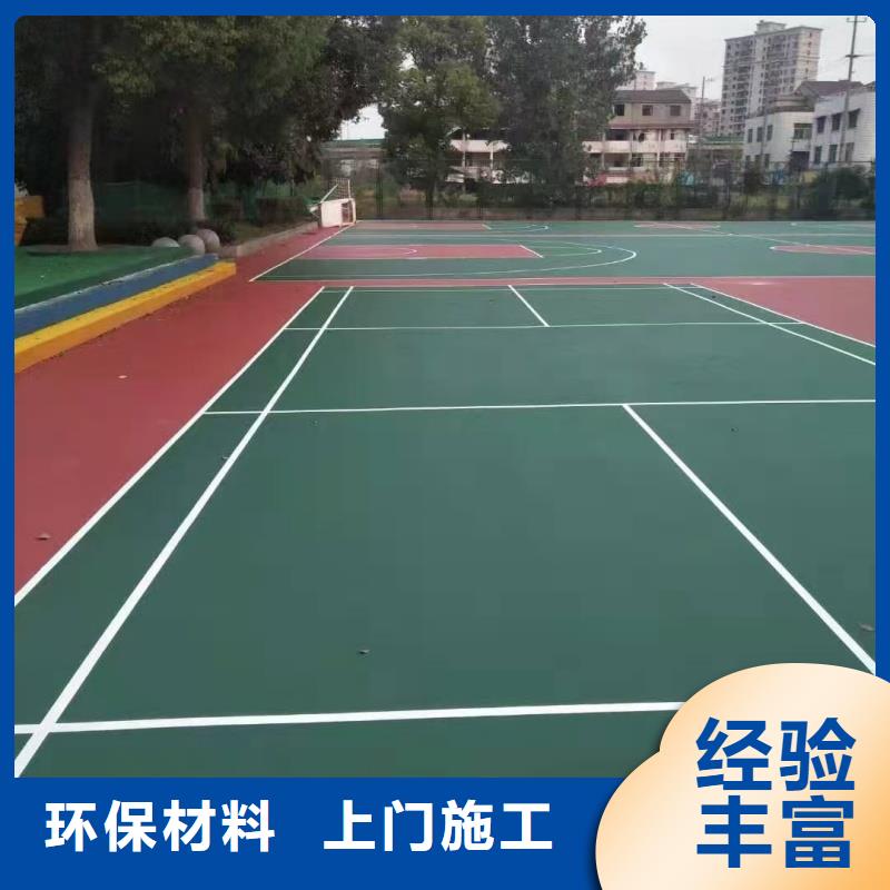 衡水市安平縣廣場(chǎng)人造草坪廠家直供