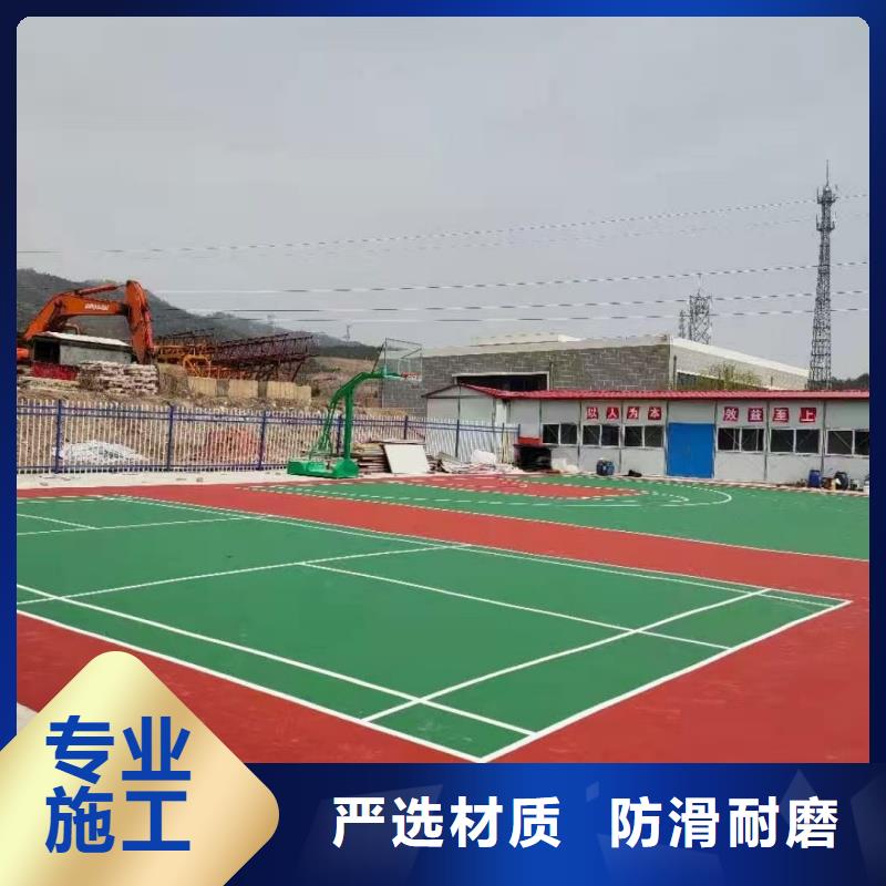 運城市河津市EPDM13mm建設廠家種類齊全