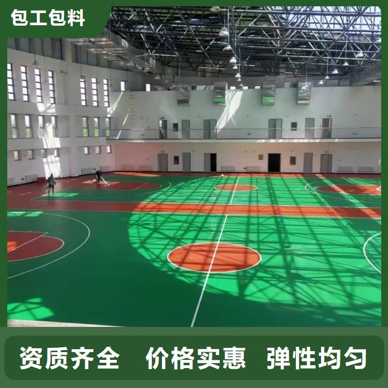 攀枝花市鹽邊縣13mm厚EPDM施工電話(huà)