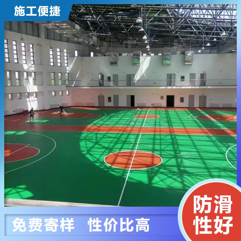 甘孜市九龍縣排球場(chǎng)施工品質(zhì)可靠