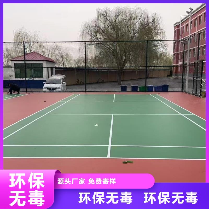 安慶市望江縣建設排球場廠家歡迎驗廠