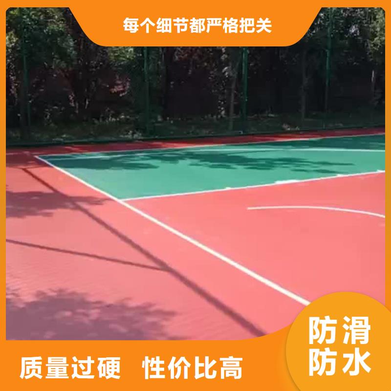 綏化市望奎縣建設(shè)排球場廠家