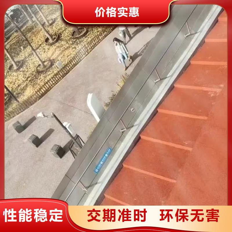 臨沂市平邑縣工廠EPDM跑道按圖