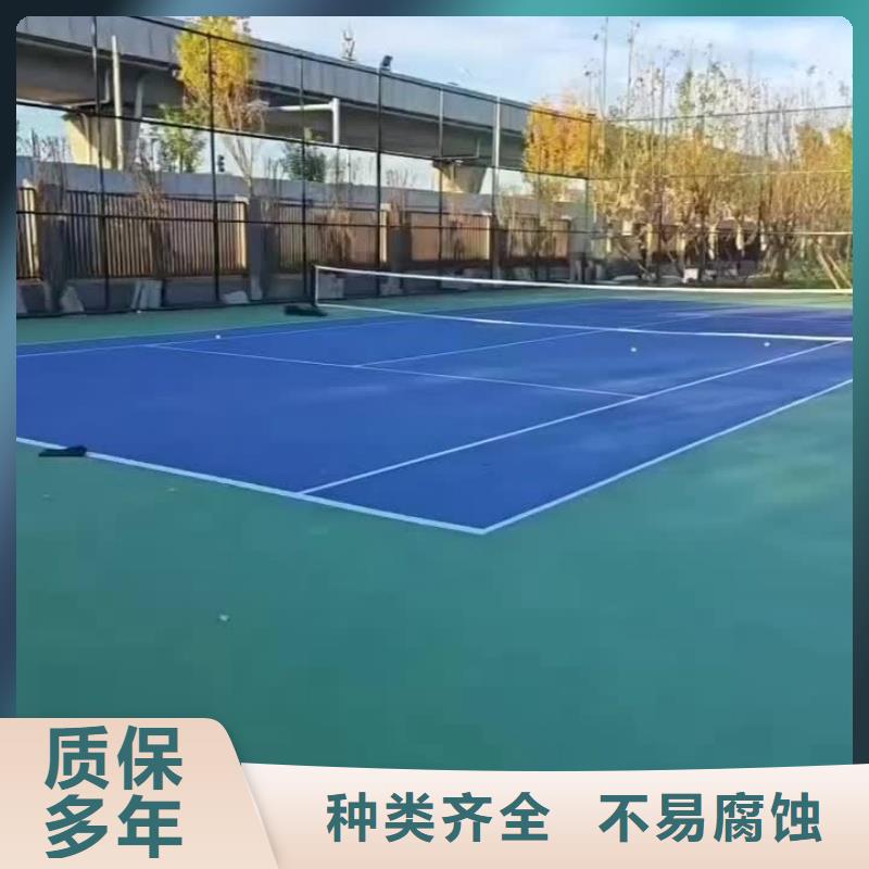 菏澤市定陶區(qū)醫(yī)院塑膠網(wǎng)球場材料施工