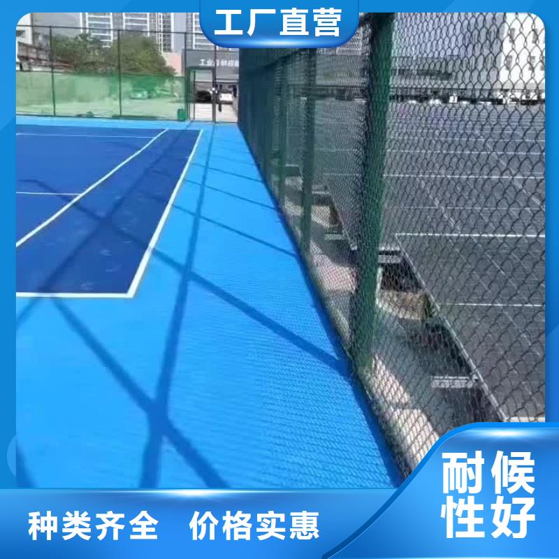 荊門(mén)市掇刀區(qū)社區(qū)硅pu籃球場(chǎng)材料全國(guó)施工