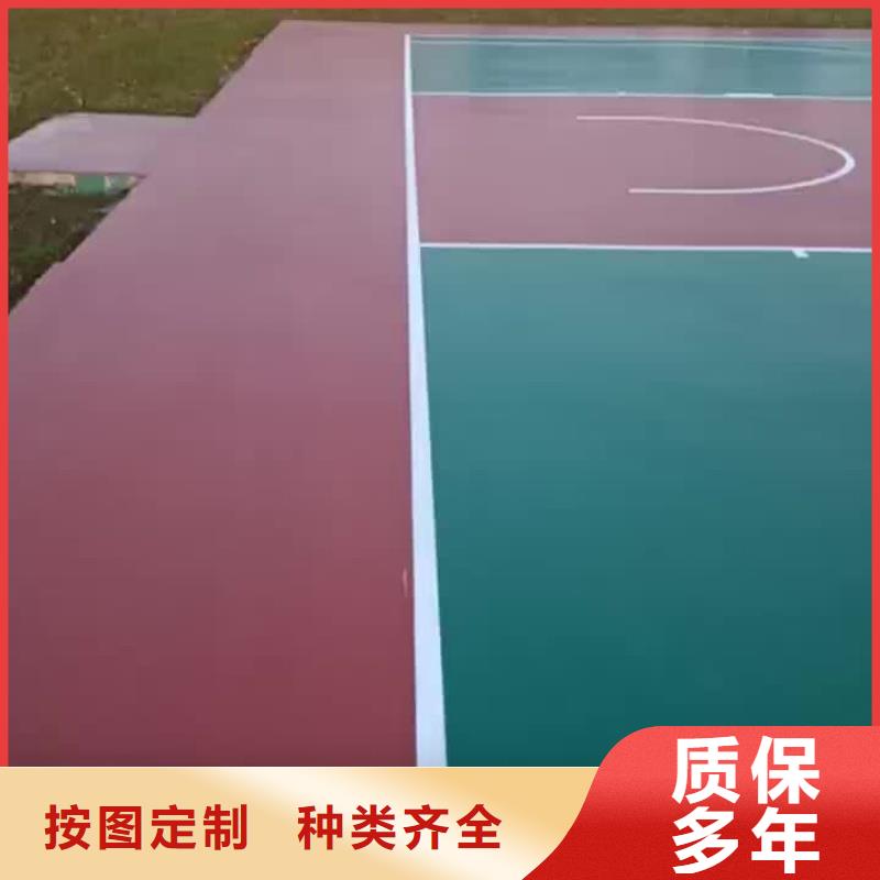 邯鄲市峰峰礦區(qū)建設(shè)運(yùn)動(dòng)場(chǎng)塑膠跑道廠(chǎng)家上門(mén)施工