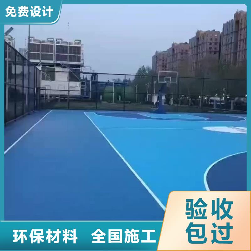 綏化市青岡縣塑膠網(wǎng)球場建設