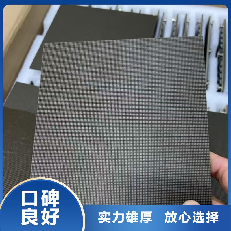 南京led屏回收回收led屏配件專業(yè)回收