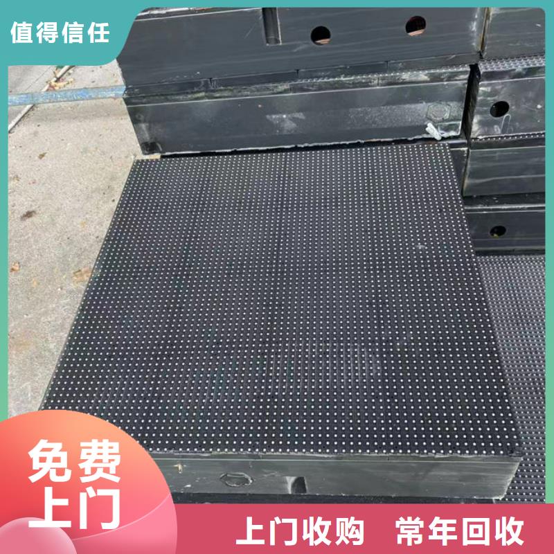 長春led屏回收回收燈珠專業(yè)回收