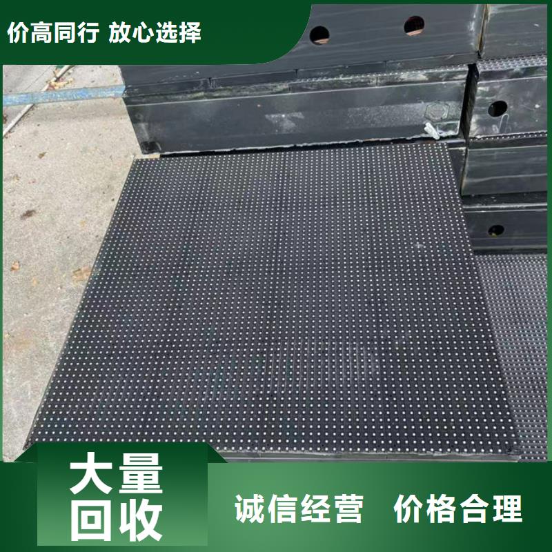 江西led屏回收回收全彩屏模組單元板服務(wù)好