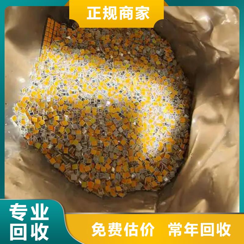 日照led屏回收-回收led工程屏多年行業(yè)經(jīng)驗(yàn)