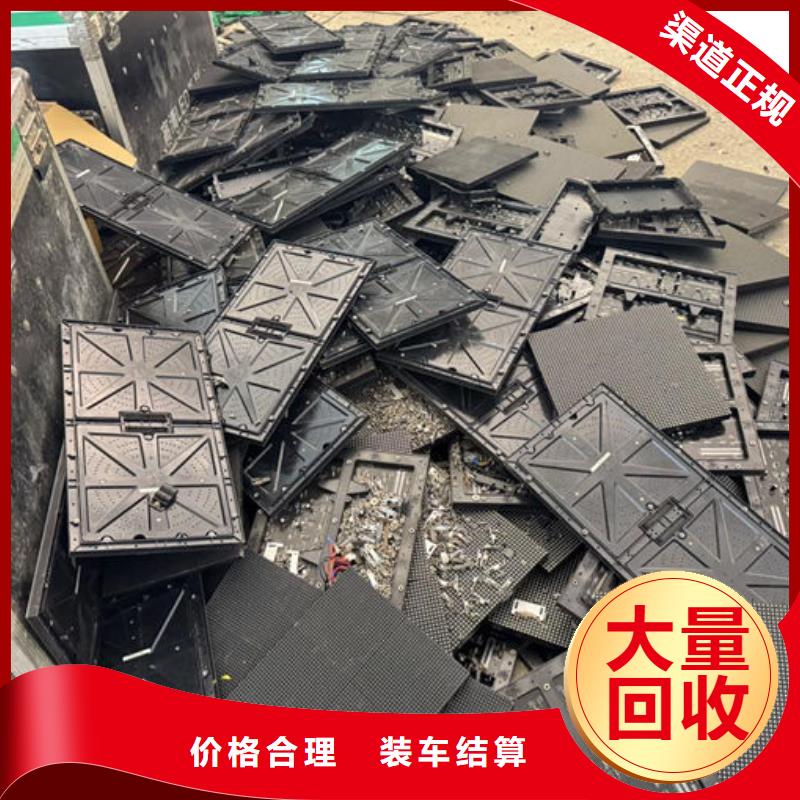 貴港led屏回收,回收led屏配件一站式回收