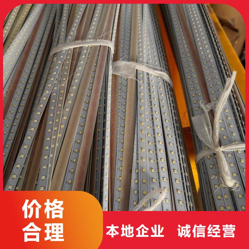 日照led屏回收-回收室內(nèi)廣告屏高價(jià)靠譜