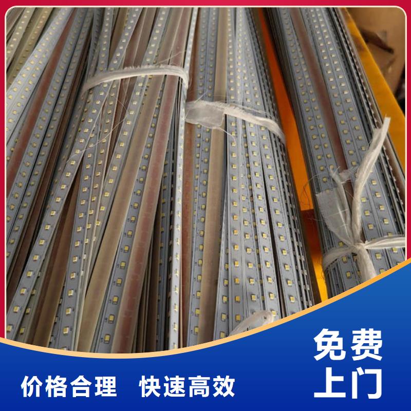 防城港led屏回收回收舞臺(tái)屏幕高價(jià)靠譜