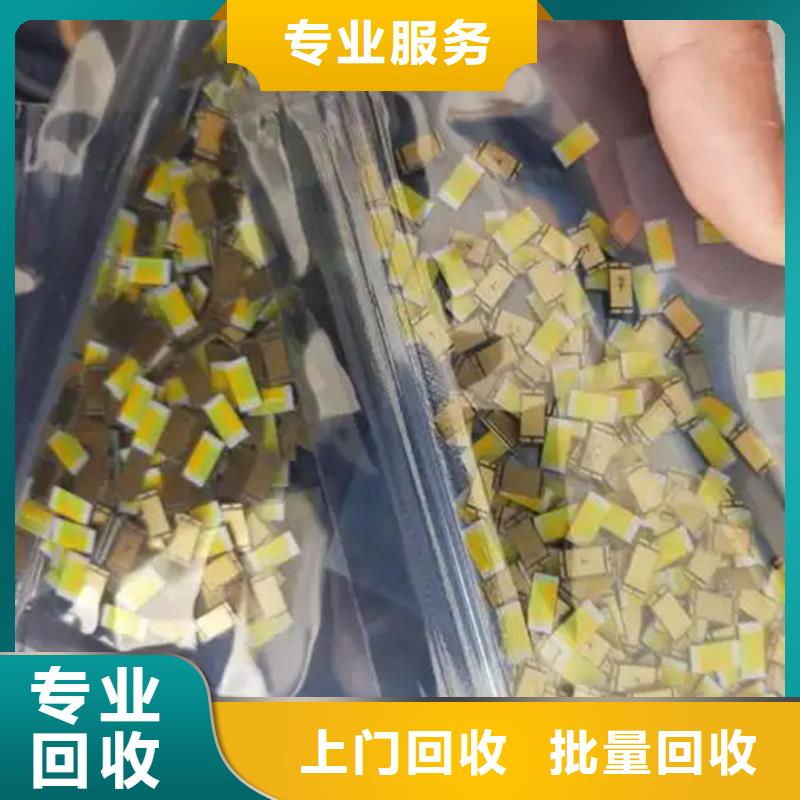 天水led屏回收回收led模組渠道正規(guī)