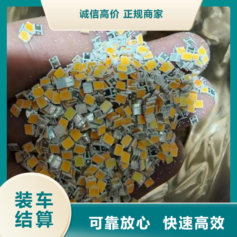 南充led屏回收回收拼接屏實力強