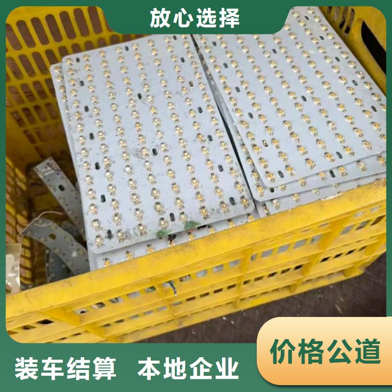 營口led屏回收回收顯示屏燈板高價靠譜