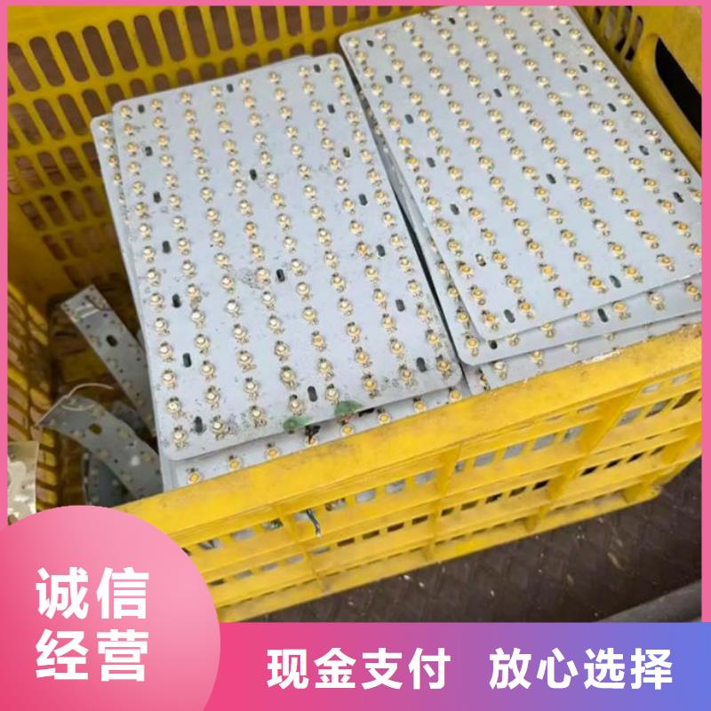 江門led屏回收回收led工程屏上門收購(gòu)