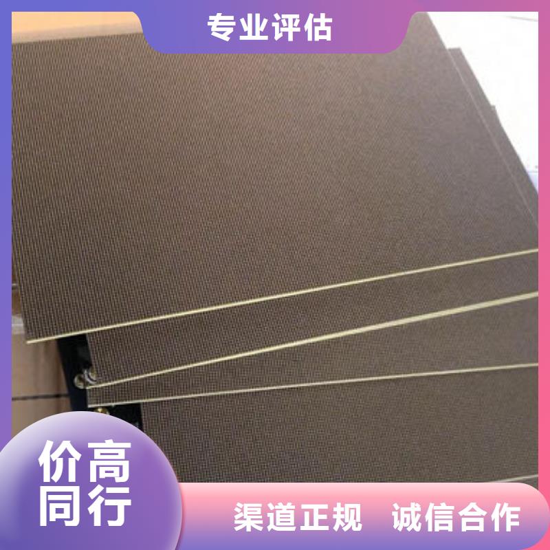 杭州led屏回收回收舞臺屏幕正規(guī)商家