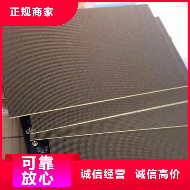 河池led屏回收回收led貼片燈珠價高同行